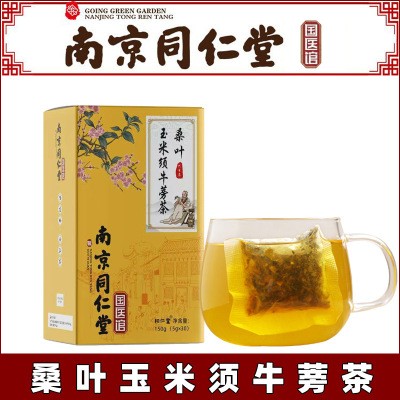 instant-herbal-tea