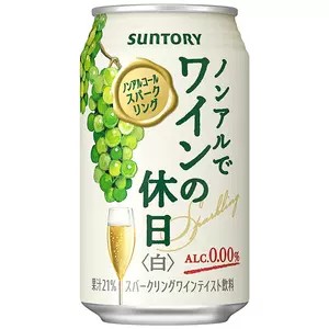 suntory-non-alcohol-holiday-white-wine