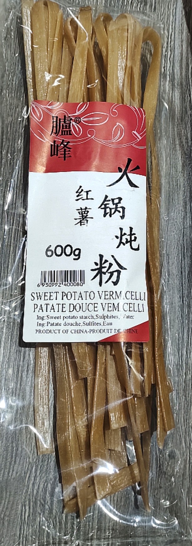 sweet-potato-vermicelli