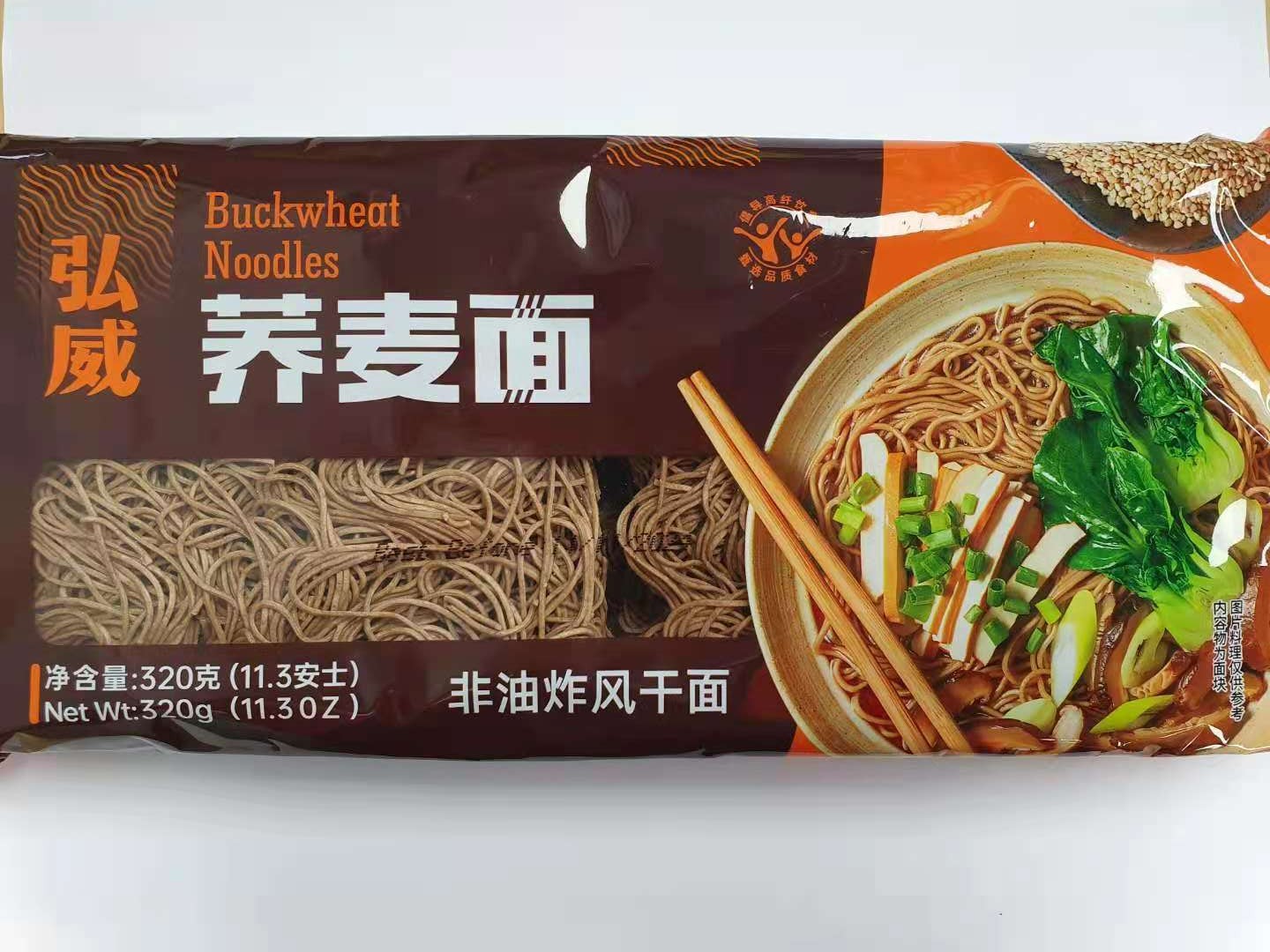 hw-buckwheat-noodles