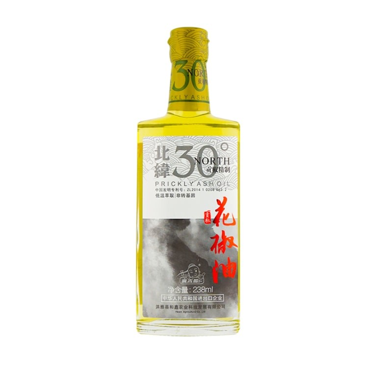 pepper-oil