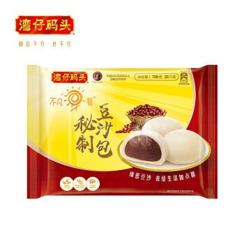 wzmt-frozen-steam-bun-with-red-bean-paste