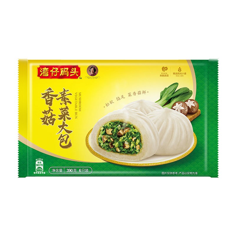 wzmt-frozen-steam-mushroom-vegetable-buns