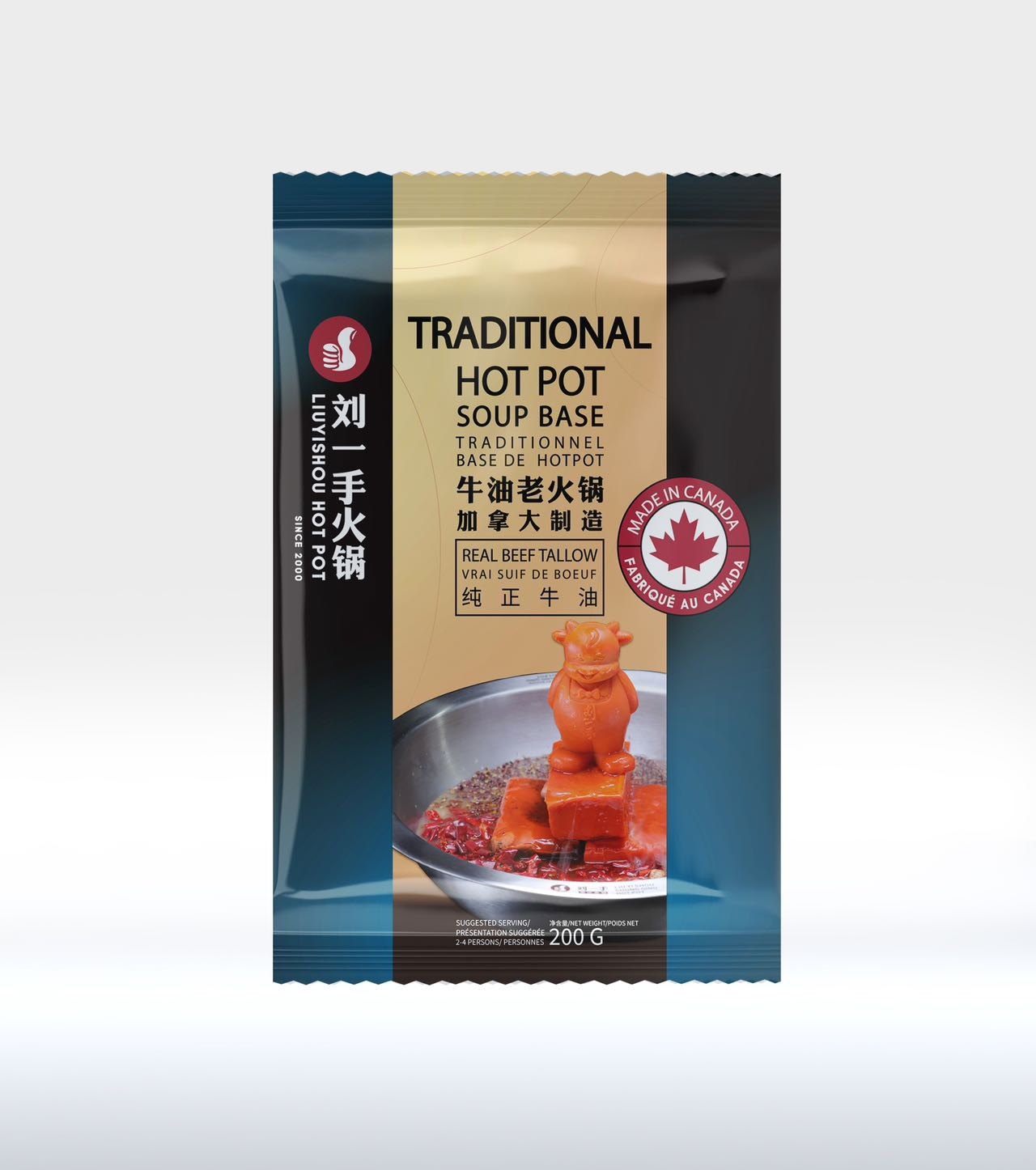 liu-yishou-hot-pot-base-spicy-butterbeef-tallow-made-in-canada-edition