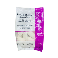 huahong-series-three-fresh-dumplings