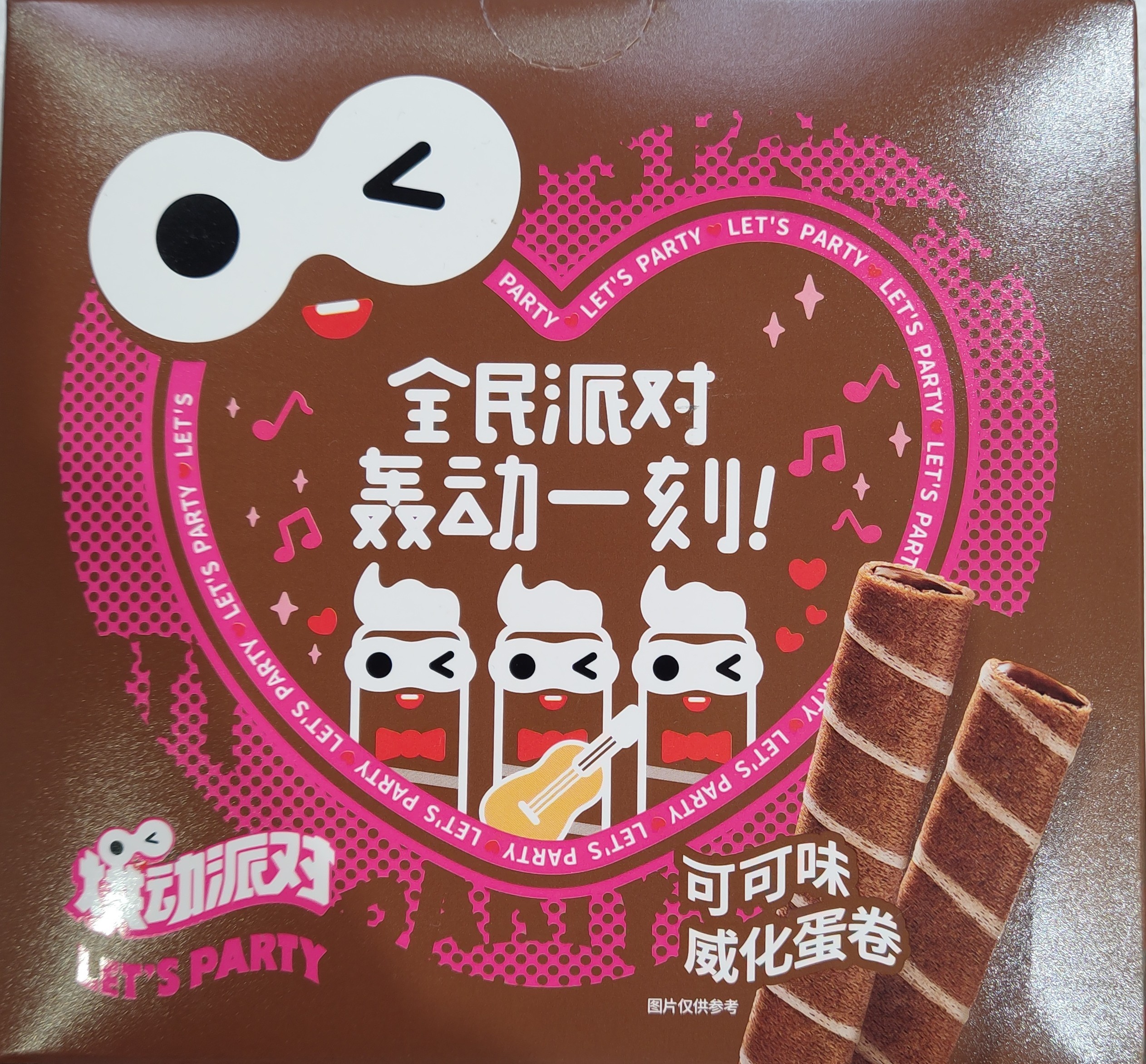 lets-party-wafer-rolls-108g