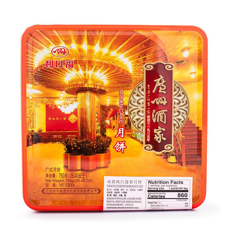 likoufu-pure-white-lotus-paste-mooncake-w2yolks