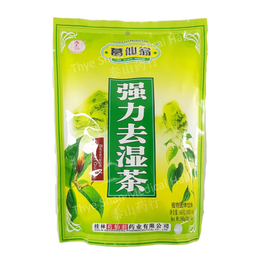 chinese-herbal-tea