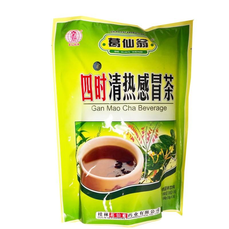 chinese-herbal-tea