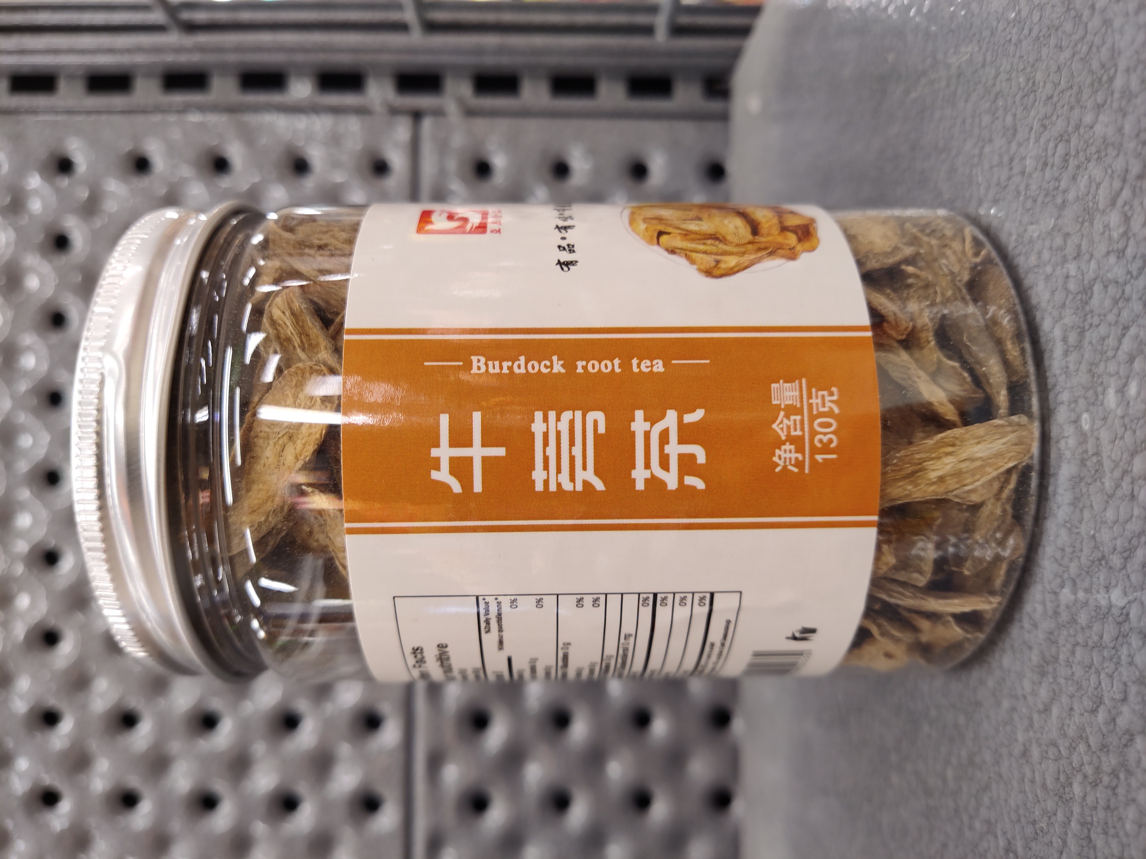 burdock-root-tea