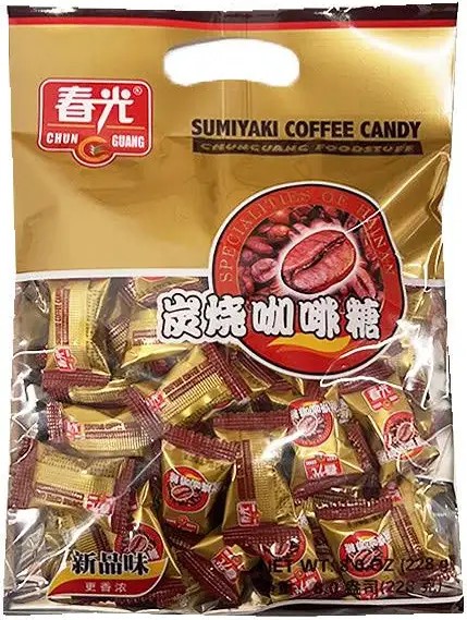 chun-guang-coffee-candy