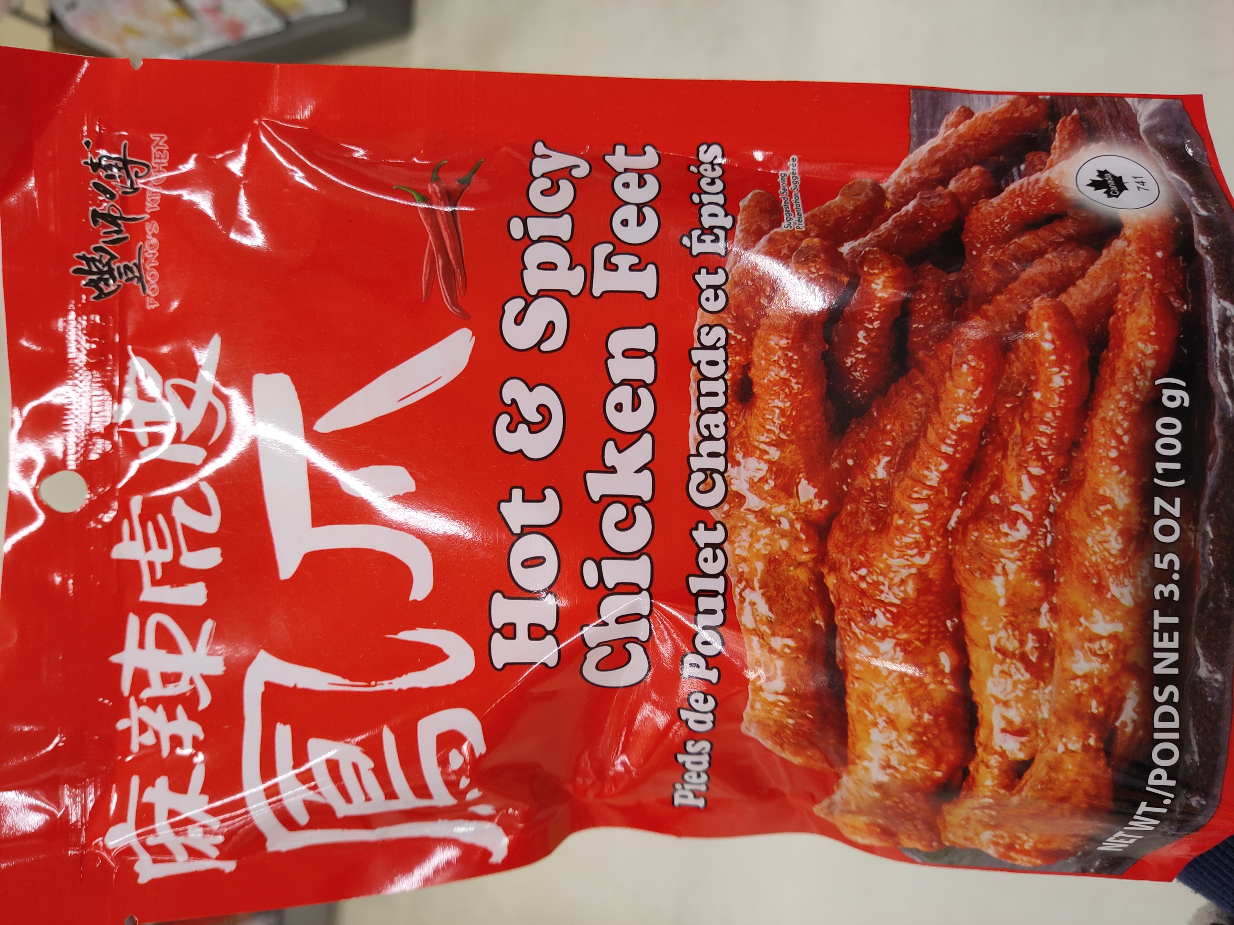 hot-and-spicy-chicken-feet