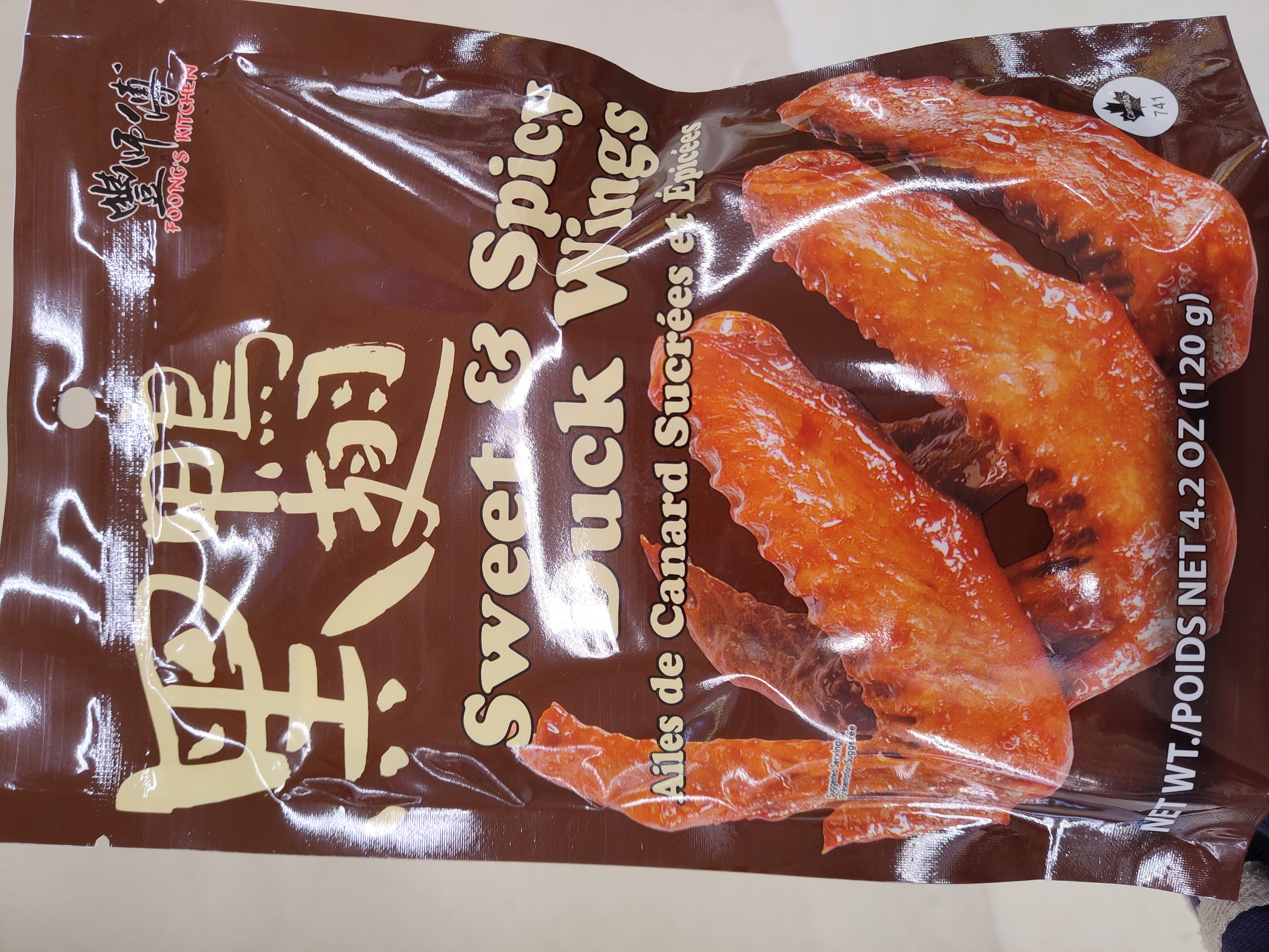 sweet-and-spicy-duck-wings