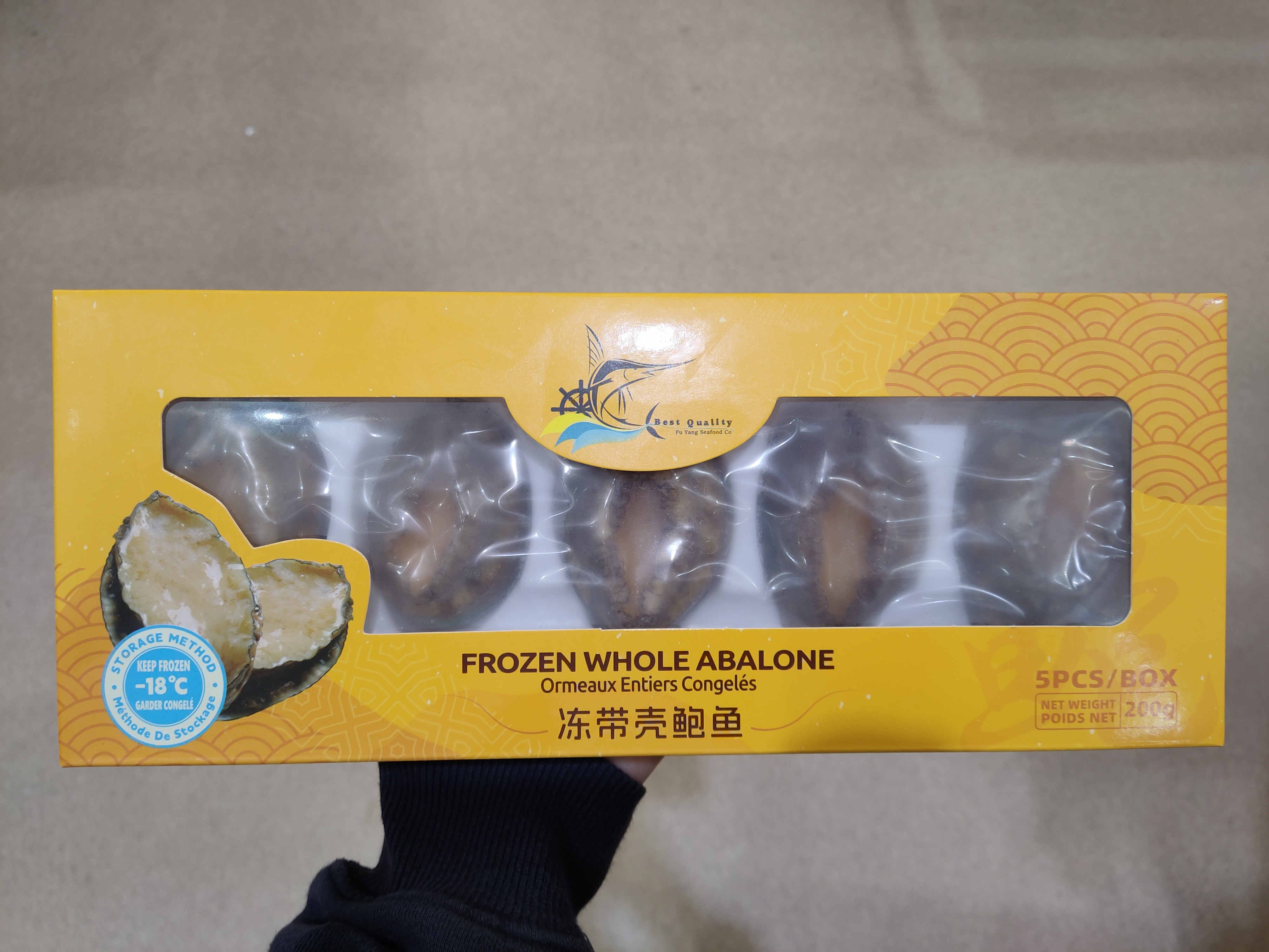 frozen-whole-abalone