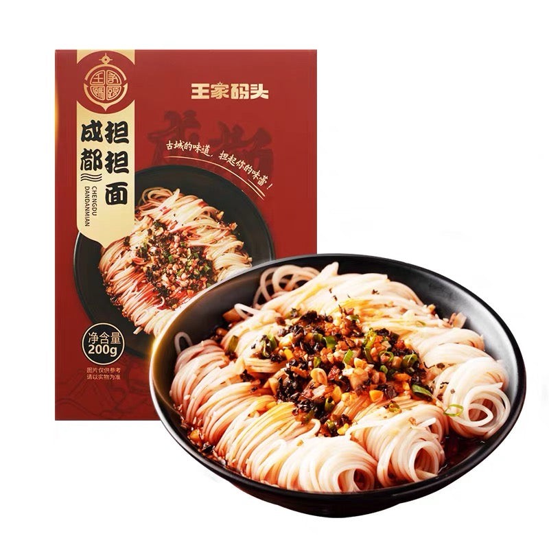 chengdu-dandan-noodles