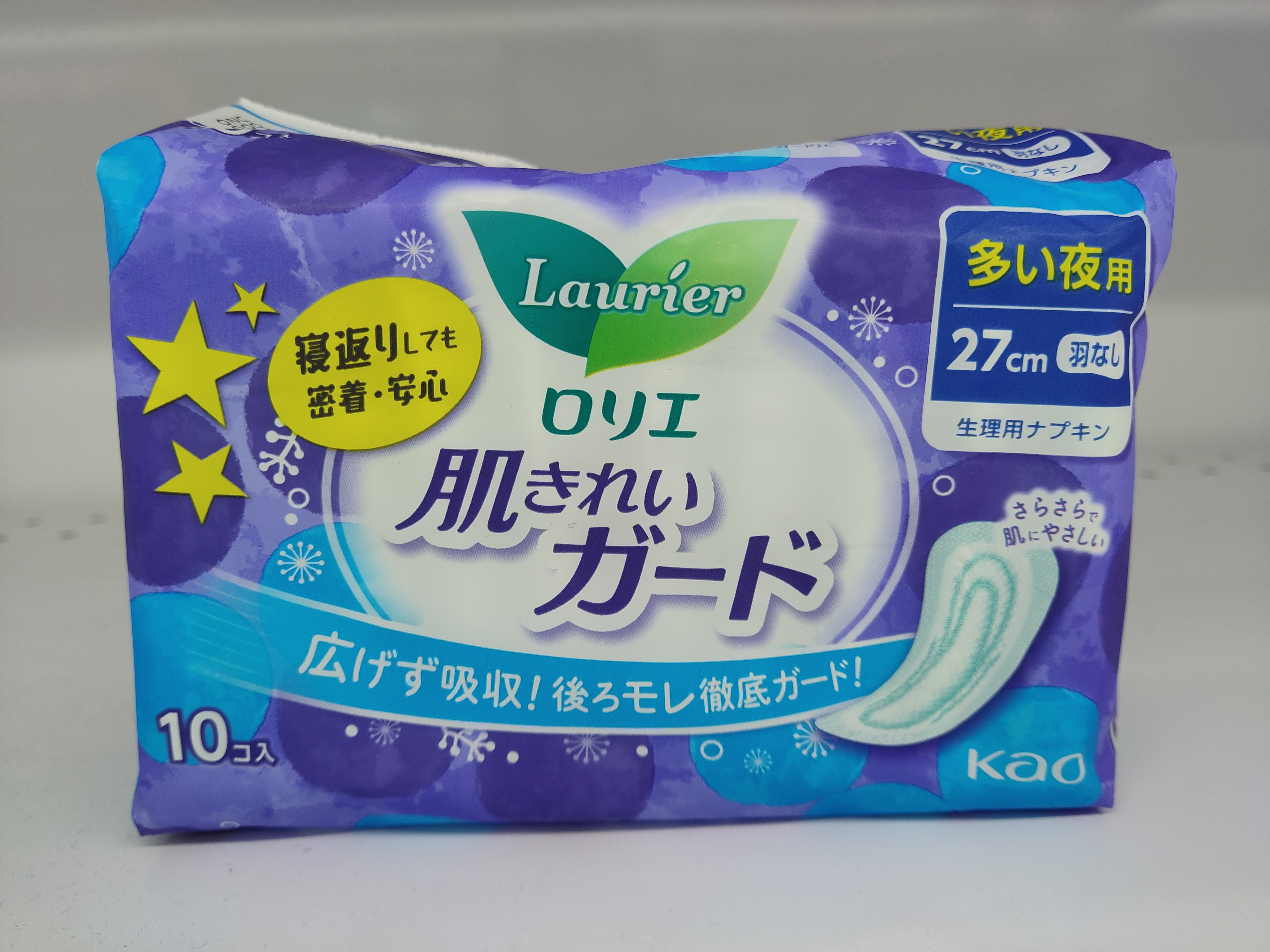kao-sanitary-napkin-no-wing