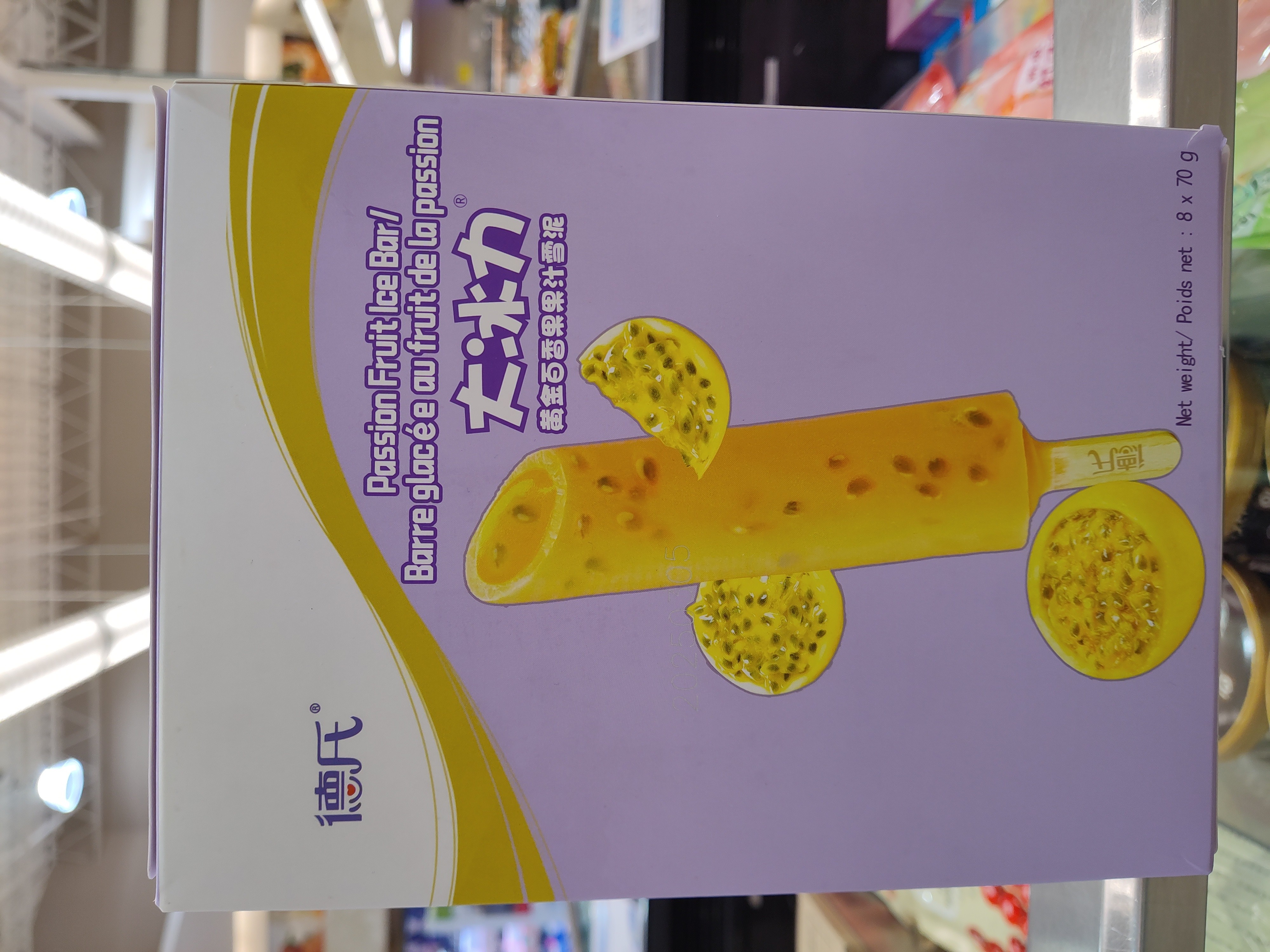 deshi-passion-fruit-ice-bar
