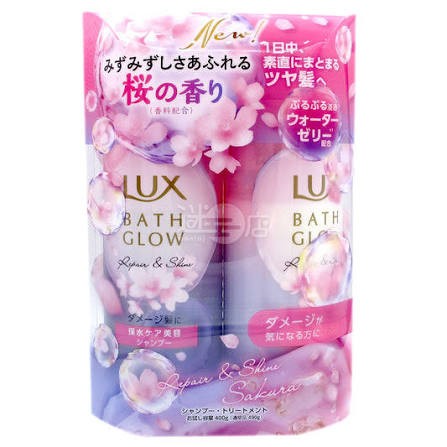 lux-bath-glow-repair-shine-shampoo-conditioner