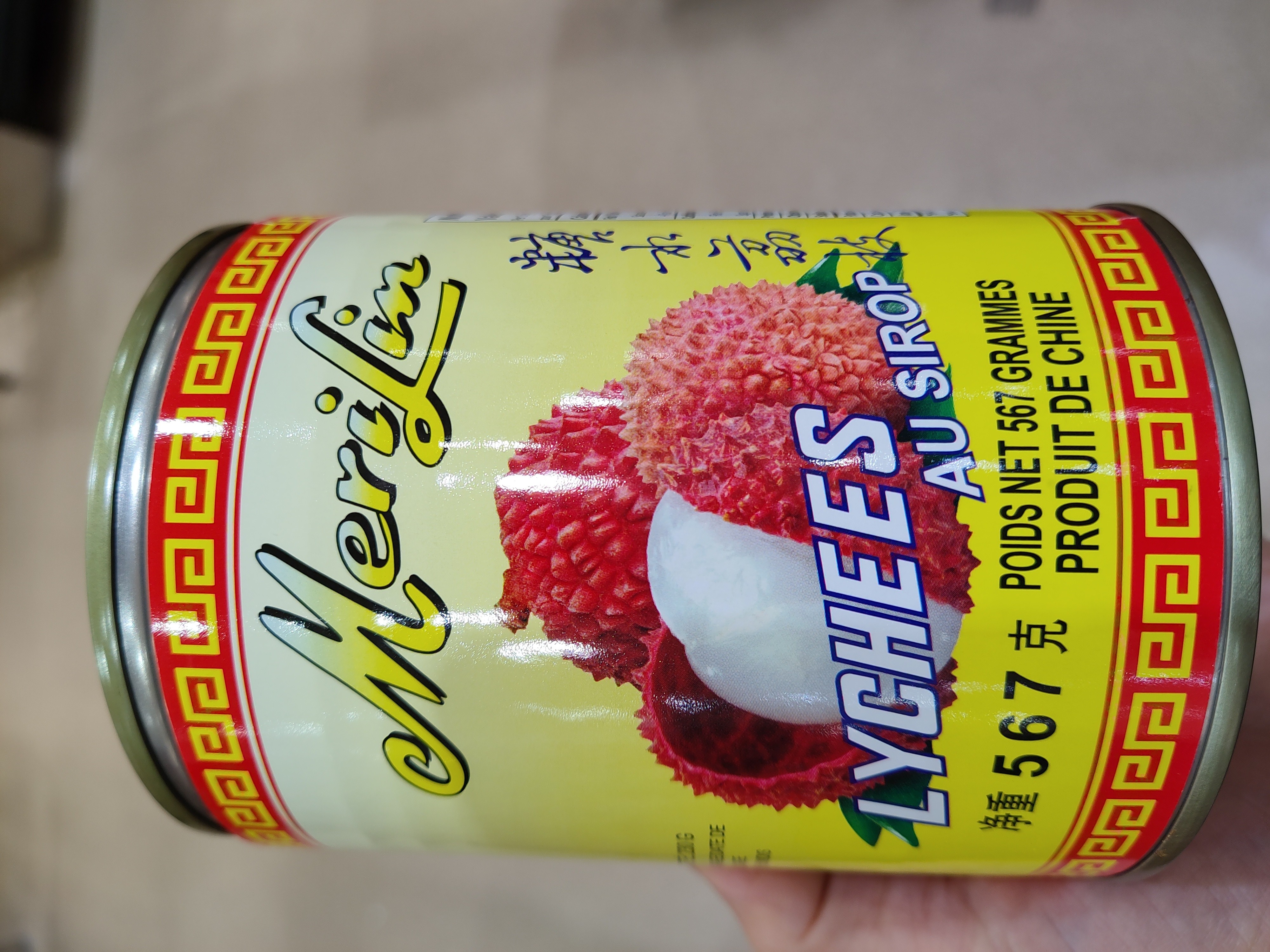 merlin-lychees-in-syrup