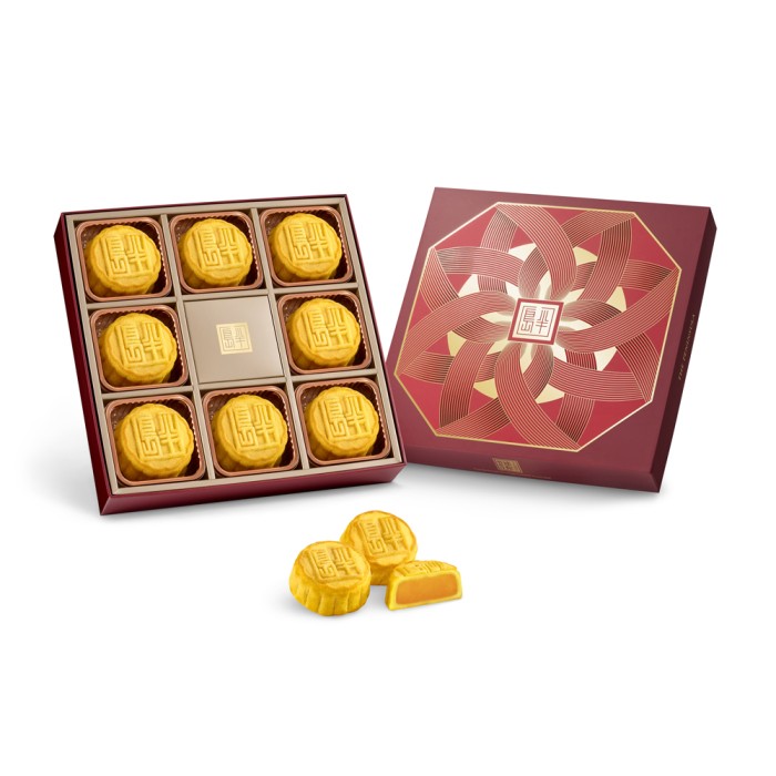the-peninsula-mini-egg-custard-mooncake-8-pieces