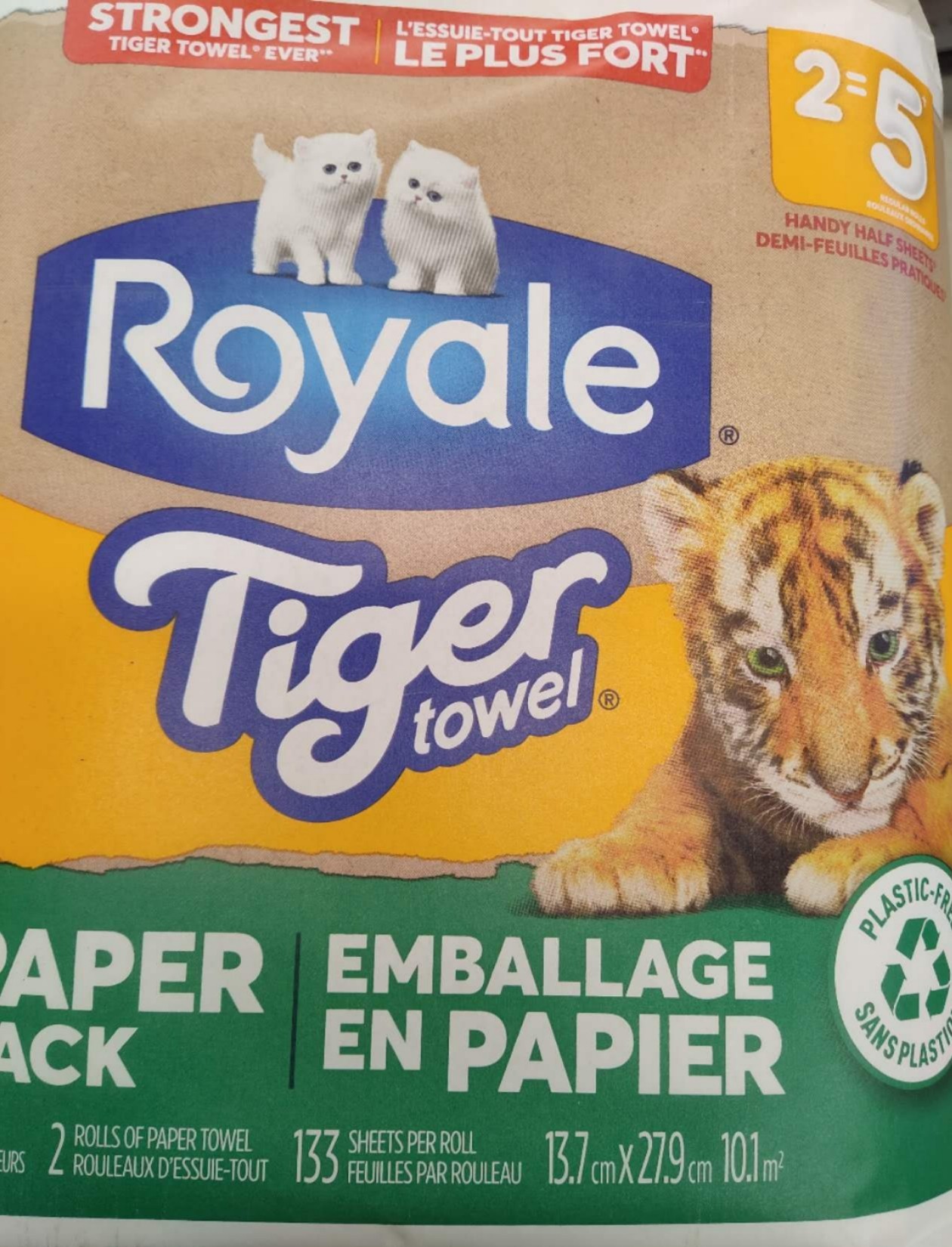 royale-tiger-towel