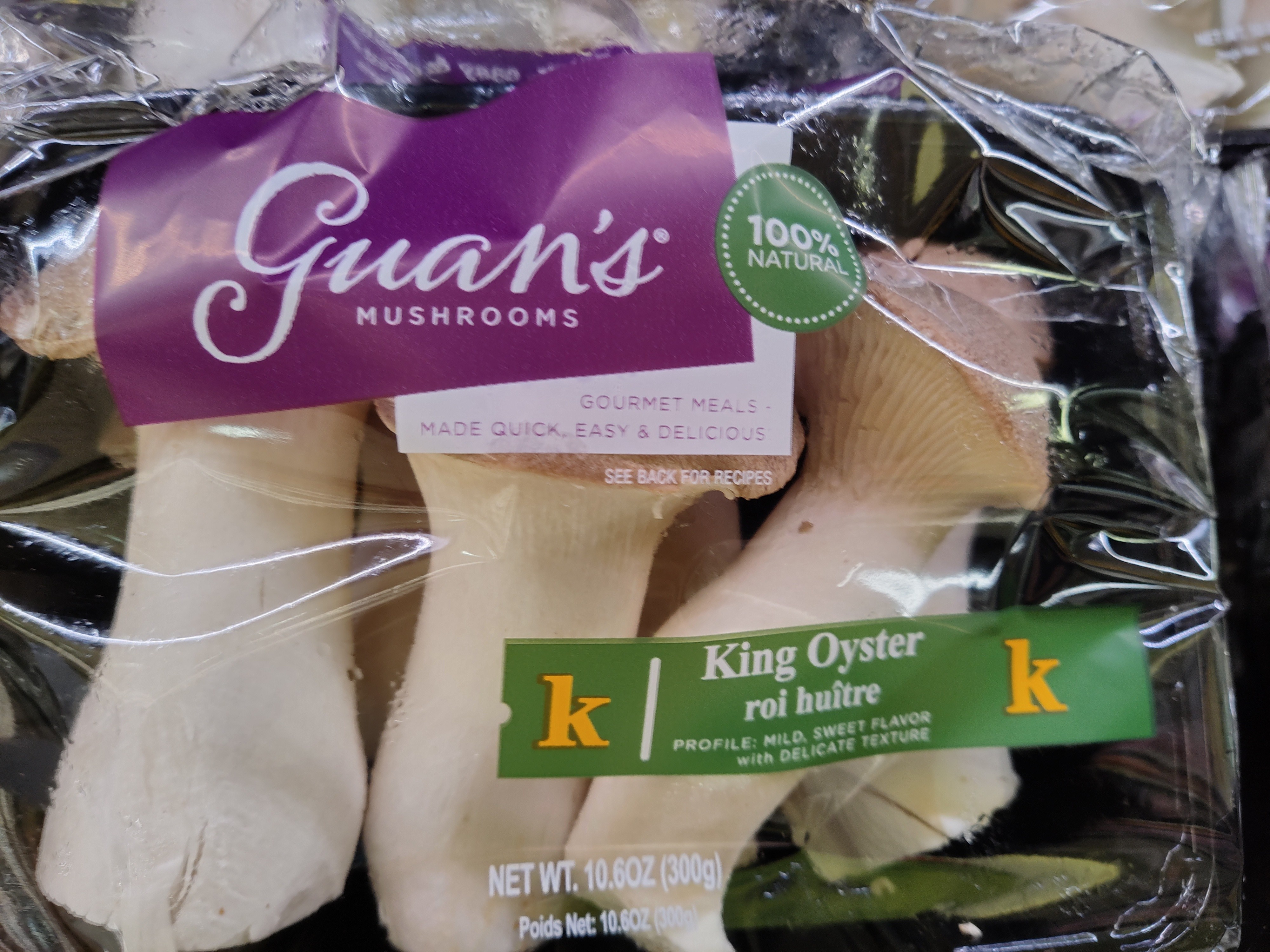 guans-king-oyster