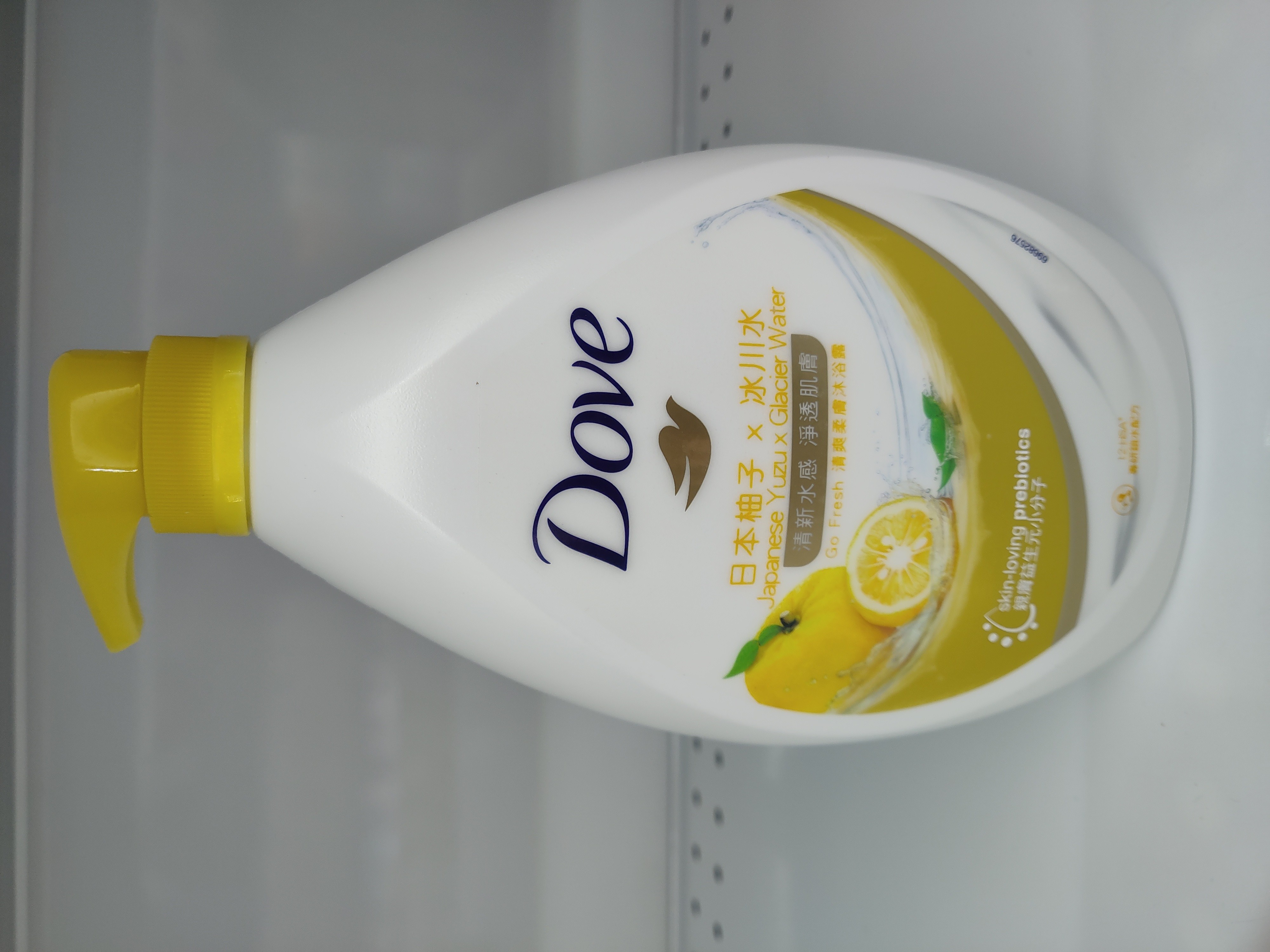 dove-body-wash-yuzu