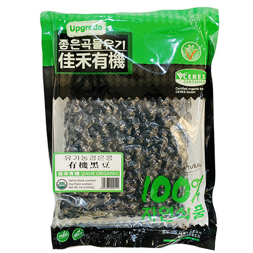 jiahe-organic-black-beans