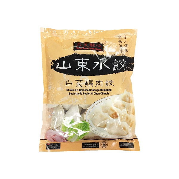 ten-ten-shandong-dumplings-chicken-and-chinese-cabbage