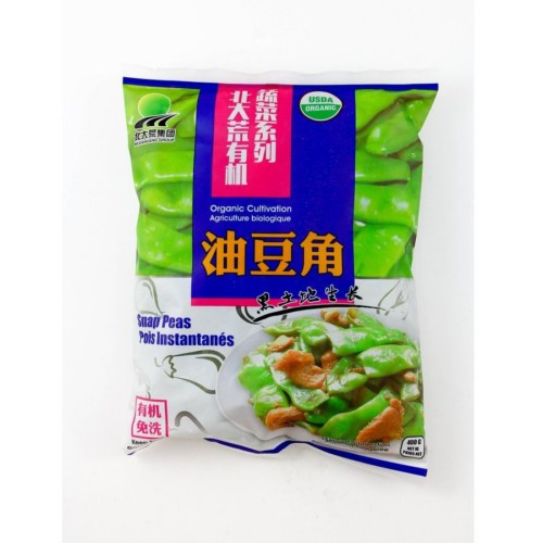 beidahuang-organic-snap-peas