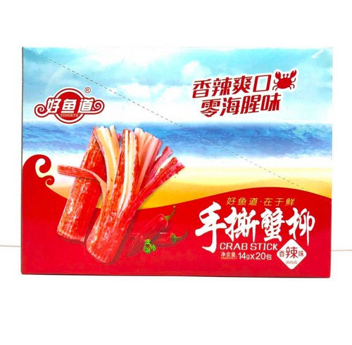 haoyudao-shredded-crab-fillet-spicy-flavor-boxed-2014g