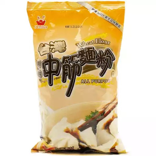 jinbao-brand-all-purpose-flour