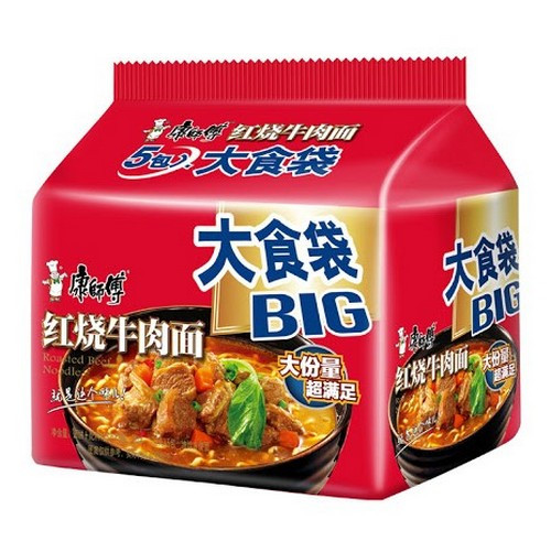 master-kongs-big-braised-beef-noodles