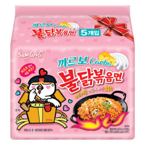 samyang-samyang-spicy-turkey-noodle-cream-mix-flour-bag