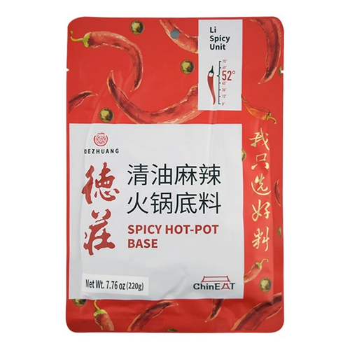 dezhuang-qingyou-spicy-hotpot-base-220g-spicy-degree-52