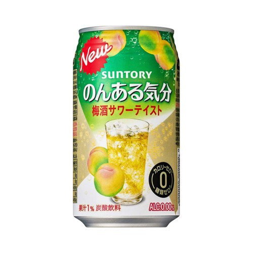 suntory-sparkling-wine-sour-plum-flavor