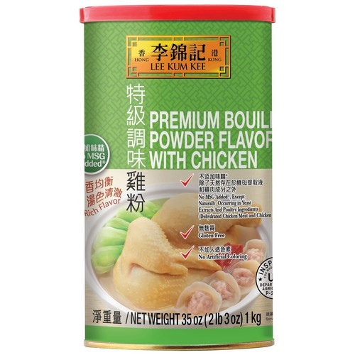 lee-kum-kee-premium-bouillon-powder