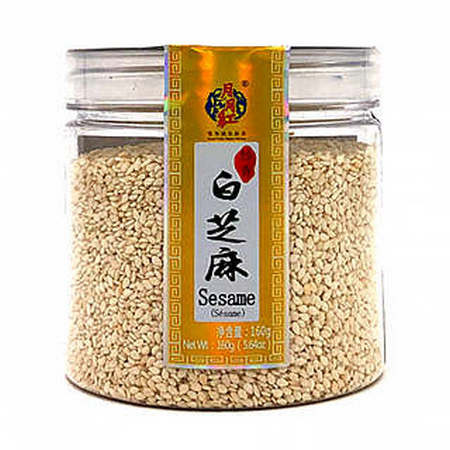 yueyuehong-stir-fried-white-sesame-seeds