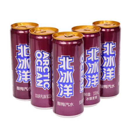 6-tins-arctic-ocean-sour-plum-flavor-soda-water