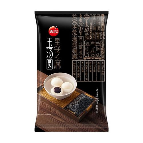 data-miss-yu-tangyuan-classic-black-sesame-flavor