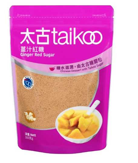 taikoo-ginger-brown-sugar