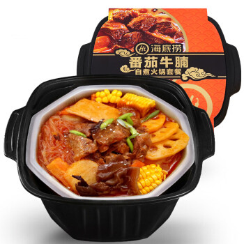 Haidilao Self-cooking Hot Pot Series Tomato Sirloin