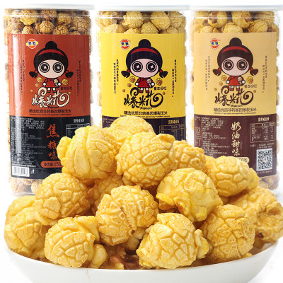 warm-popcorn-chocolate-flavor