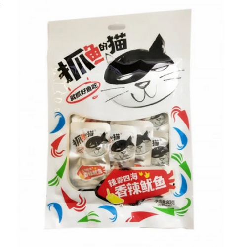 cat-spicy-squid-catching-fish