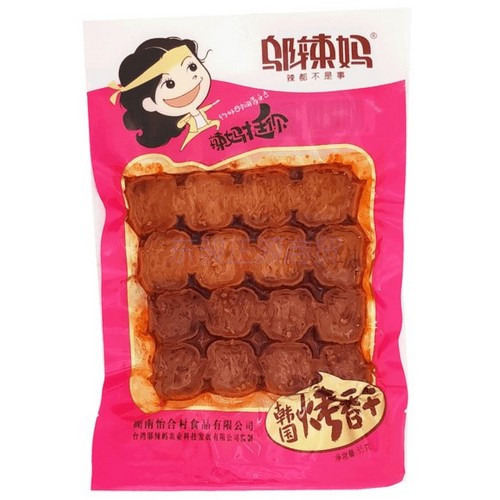 wu-la-ma-korean-roasted-soy-beancurd