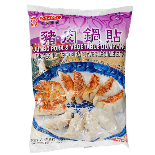 otasty-jumbo-prok-vegetable-dumplings