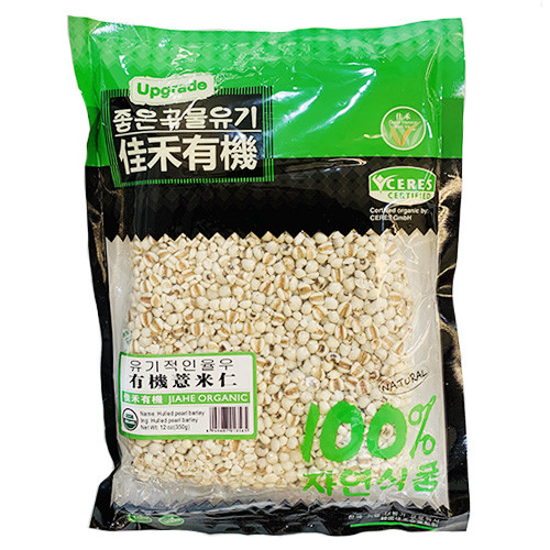 jiahe-organic-coix-seed