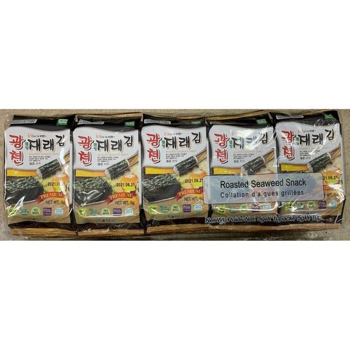 korean-roasted-seaweed-snack