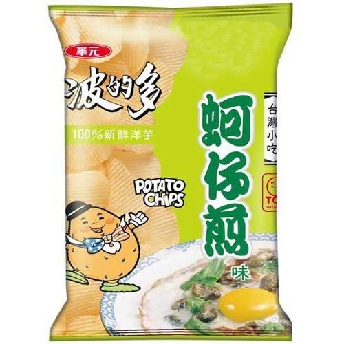 potato-chips-fried-oyster-flavor