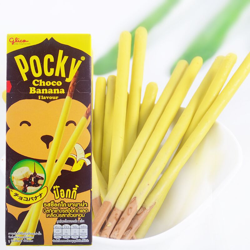 data-glico-pocky-chocolate-bar-banana-flavor